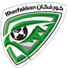 豪尔费坎U23